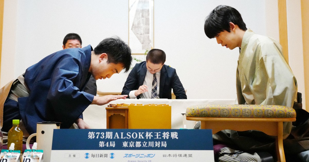 値下げ！非売品レア☆ 藤井聡太 菅井竜也☆第八期叡王戦記念扇子