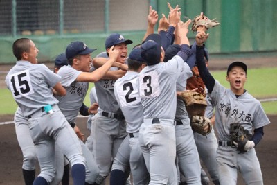 センバツカウントダウン：京都外大西、屈辱がチーム変えた リベンジ