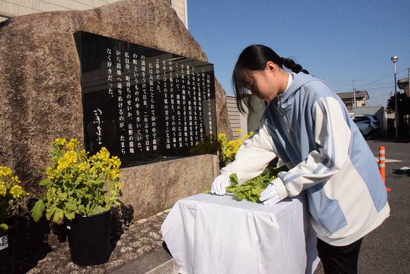 司馬遼太郎さんしのぶ「菜の花忌」 直筆はがきの初公開も 栃木 [写真
