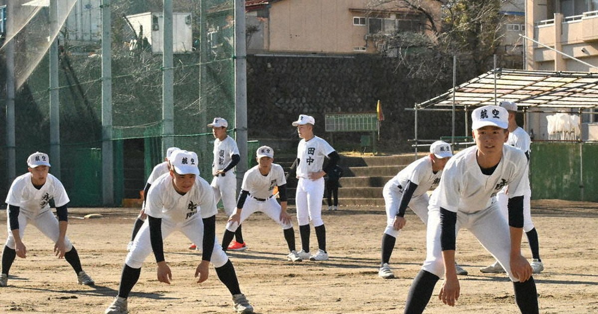 センバツ2024 さあ本格的に練習だ 日本航空石川、残りの選手山梨入り