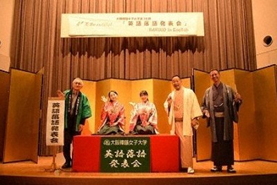 昨年開催の様子1