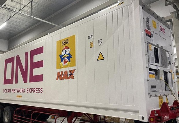 けいざいフラッシュ：世界初の海上輸送 NAX JAPAN | 毎日新聞