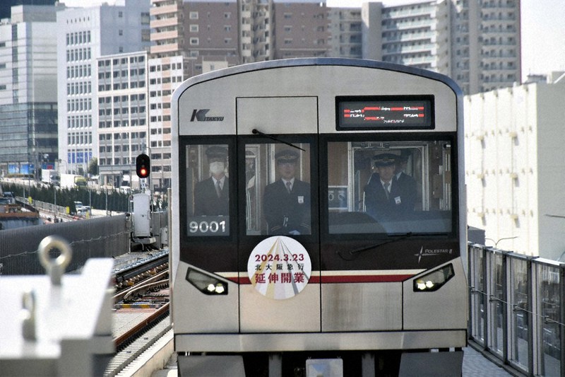 乗務員ら運転習熟訓練 北大阪急行電鉄延伸線開業向け ／大阪 | 毎日新聞