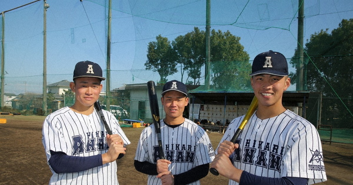 センバツカウントダウン：阿南光、全員安打＆1打2進で8強目指す