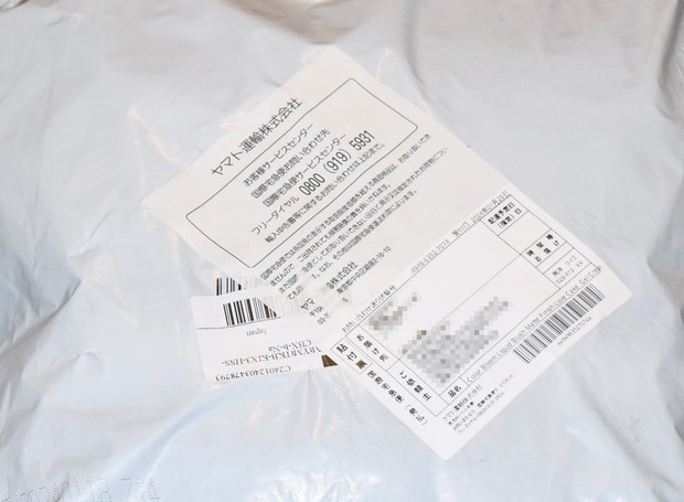 On 3WF10063012MAUVE 関税送料込 BUYMA Buyers info : 関税負担なし設定に関する注意事項