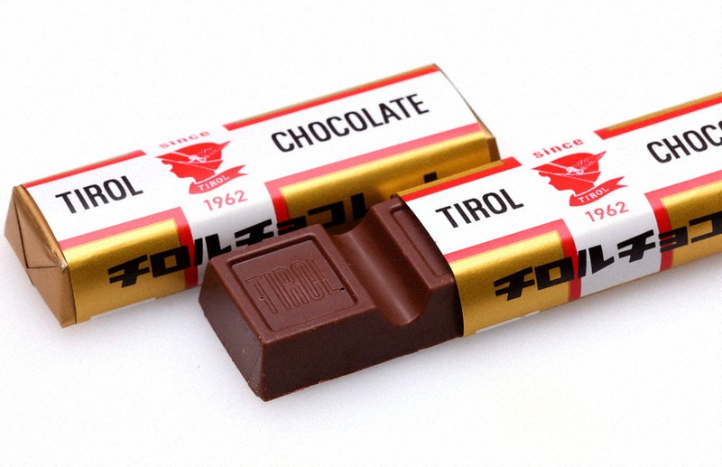 国民的人気のチロルチョコ 四角い一口サイズにたどり着いた理由 | 毎日新聞