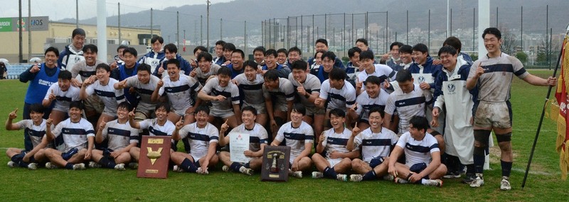 近畿高校ラグビー、大阪桐蔭が2連覇 豊富な経験で試合運び的確 | 毎日新聞