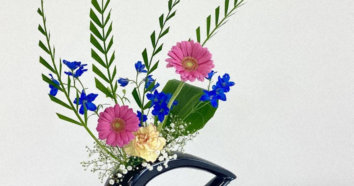 池坊インターネット花展 最高賞は岡部さん（岐阜） ／京都 | 毎日新聞