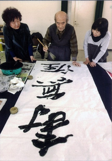 支局長からの手紙：ただひたむきに ／広島 | 毎日新聞