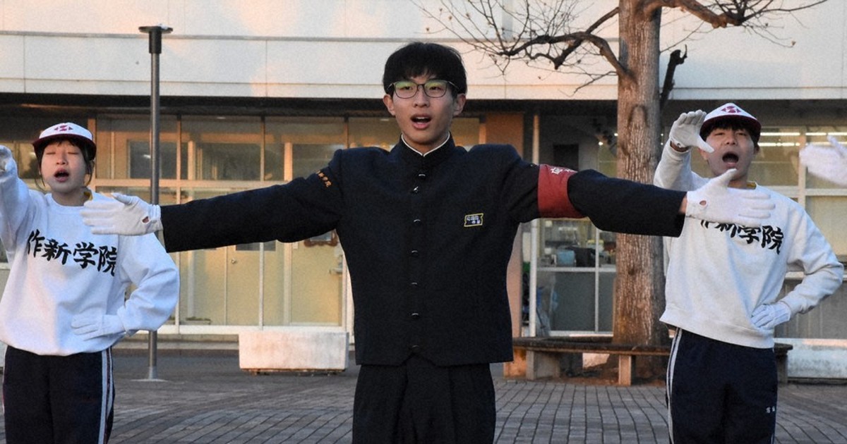 作新学院男子制服情報科 （最終値下げ 作新学院高等学校情報科学