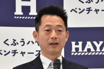くふうハヤテベンチャーズ静岡の池田省吾球団社長＝静岡県庁で2024年2月8日、皆川真仁撮影