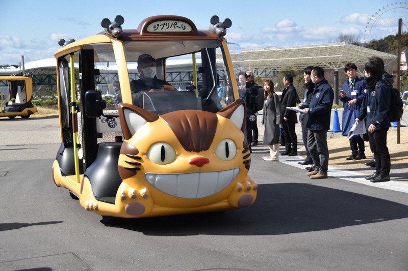 ねこバス ナンバーは「と 10－6」、ネコバスお披露目 愛知ジブリパーク [写真