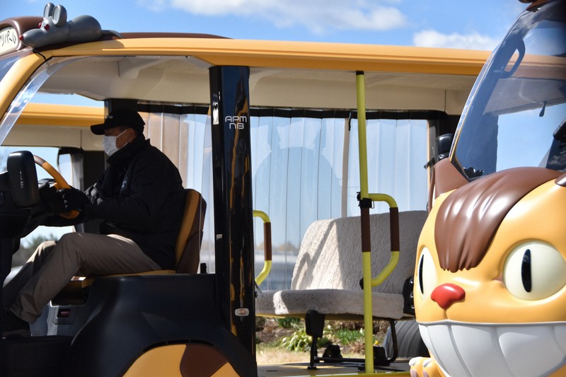 ナンバーは「と 10－6」、ネコバスお披露目 愛知ジブリパーク [写真