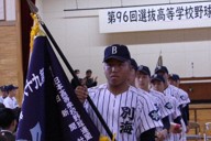 センバツ高校野球 常総学院 選手紹介 武田勇哉一塁手 ／茨城