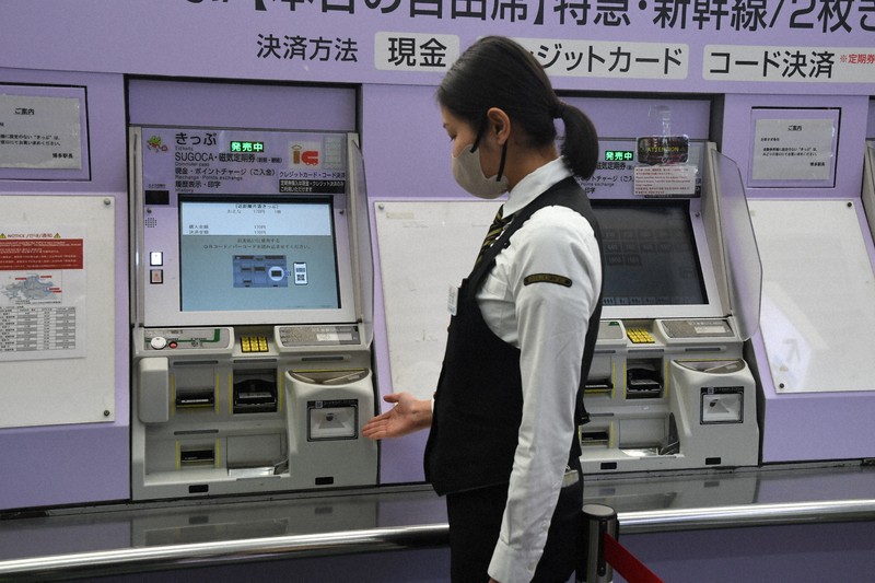 JR九州、31駅に新型券売機を導入 決済の多様化や混雑対策 | 毎日新聞