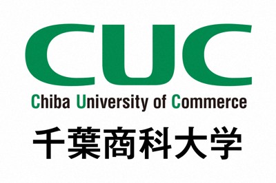千葉商科大学