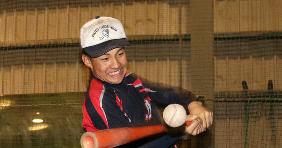 京都外大西　公式戦野球部ユニホーム 京都外大西高校 野球部 ユニフォーム （京都外大西高校野球部準