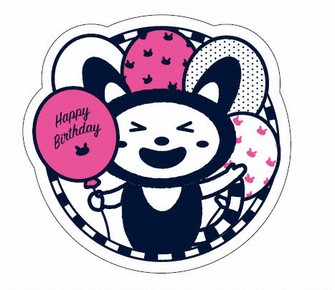 そうにゃん」スタンプ集めよう！ 祝、誕生日と相鉄入社10周年 先着で