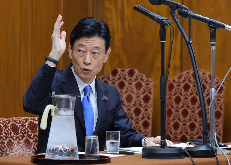 政倫審「アリバイづくり」 西村氏と二階氏の地元で厳しい声 | 毎日新聞