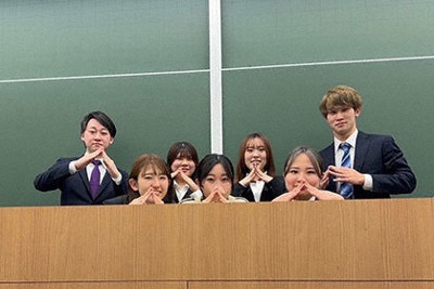 商学部金ゼミ2チームのメンバー