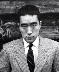 Yukio Mishima in 1955 (Photo, Public Domain)