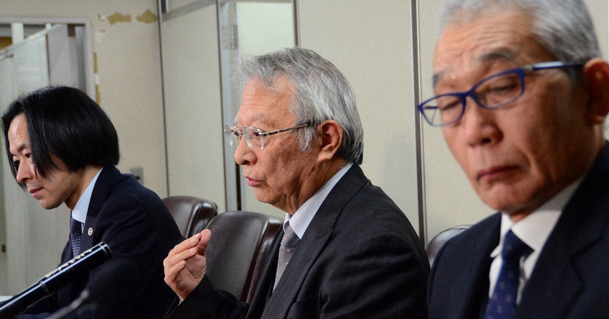 Japan firm cleared in military export case appeals