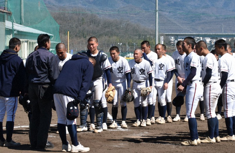日本航空石川高校(石川) 野球部 練習試合用ユニフォーム 高校