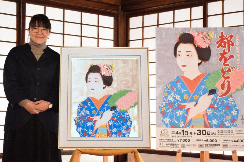 京の人今日の人：憧れの先人追いかけ 「都をどり」ポスター描いた日本