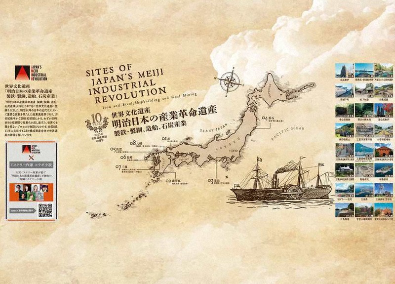 未使用 日本の産業遺産シリーズ 軍艦島カード ケースあり みぞぐち 廃墟 MzG 日本の産業遺産シリーズ 軍艦島カード ケースあり みぞぐち 廃墟 MzG