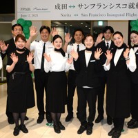 CAの身だしなみ、男女共通ルールに 服装や化粧…多様性尊重 [写真