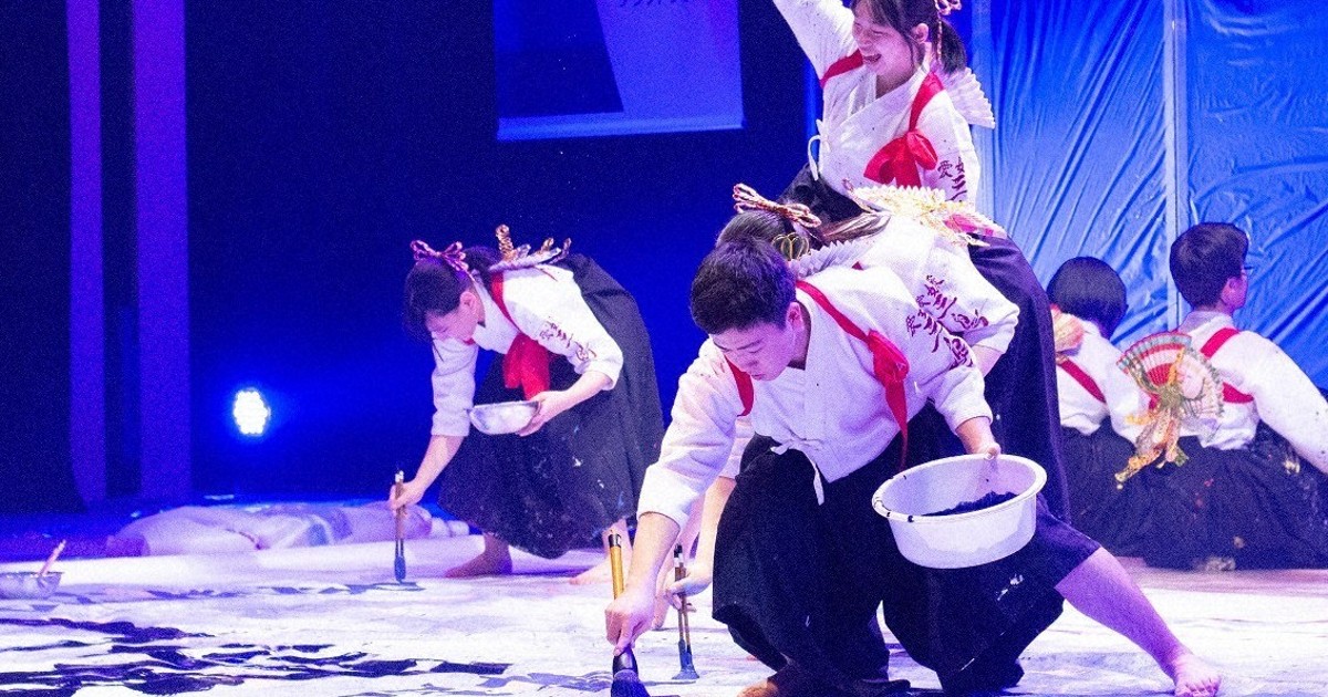 万博で「書道パフォーマンス甲子園」特別大会 地域活性化+SDGs | 毎日新聞