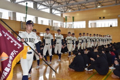 ガンバレ！球児たち：'24センバツ 「全国制覇目指す」 八戸学院光星で