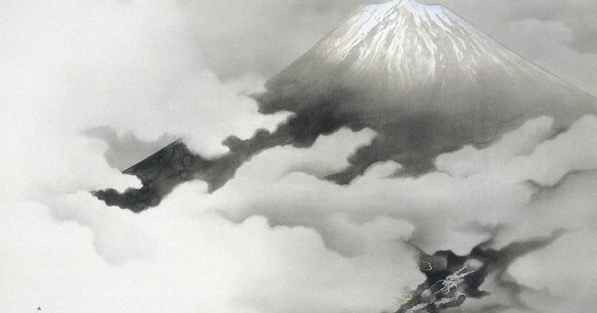 横山大観展 「富士を描く己を描く」 4月6日から北九州市立美術館本館