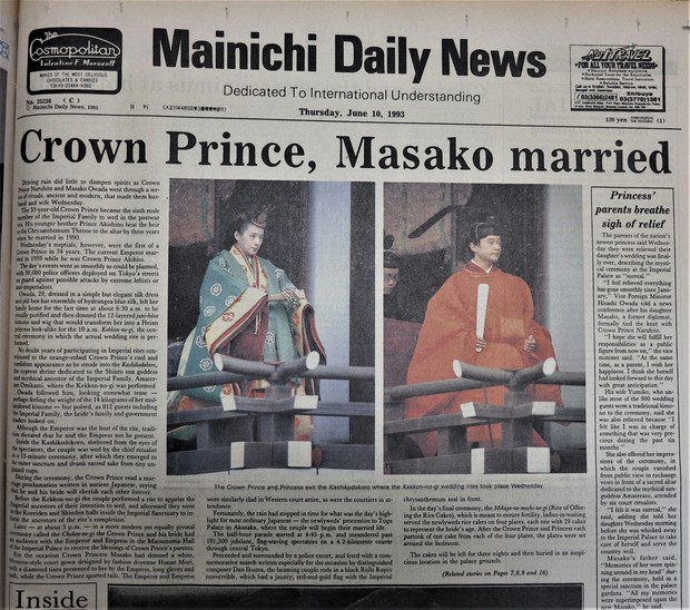 Donald Keene's Japan (Pt. 53): Focusing on Emperor Meiji's