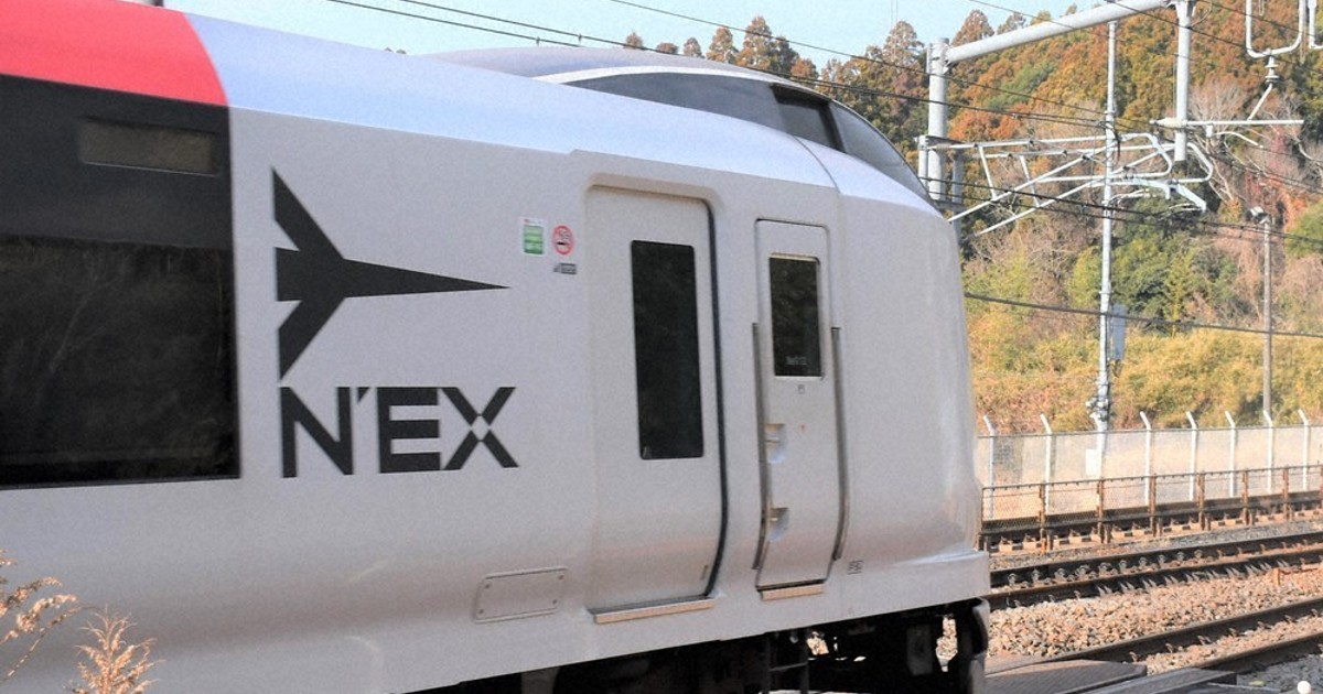えっ！ シンボル消える！ 有料特急「成田エクスプレス」 ／千葉