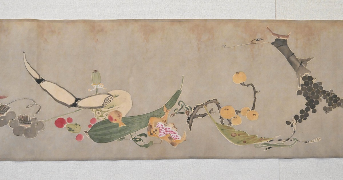 Kyoto art museum identifies scroll painting of fruits and