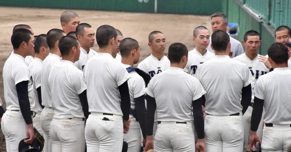 2020年桐蔭学園試合用短パン 世界的に有名な 2020年桐蔭学園試合用短パン ウェア - ウェア