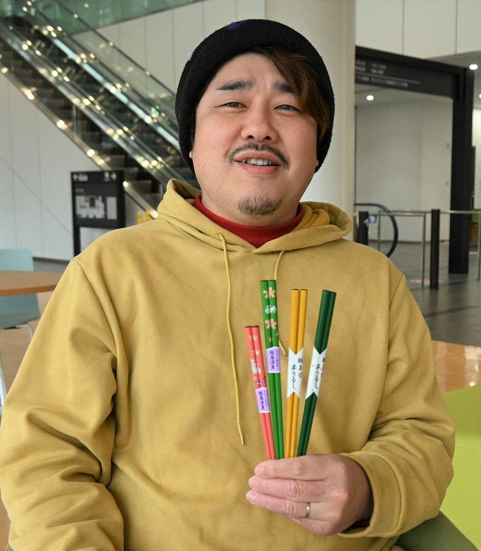 輪島塗り 飯碗 地震前の朝市通りで購入 白漆 グリーンとベージュ