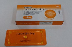 2011年に日本で承認された緊急避妊薬。当時から欧米やアジア、アフリカでも医師の診察なしで薬局で入手できた