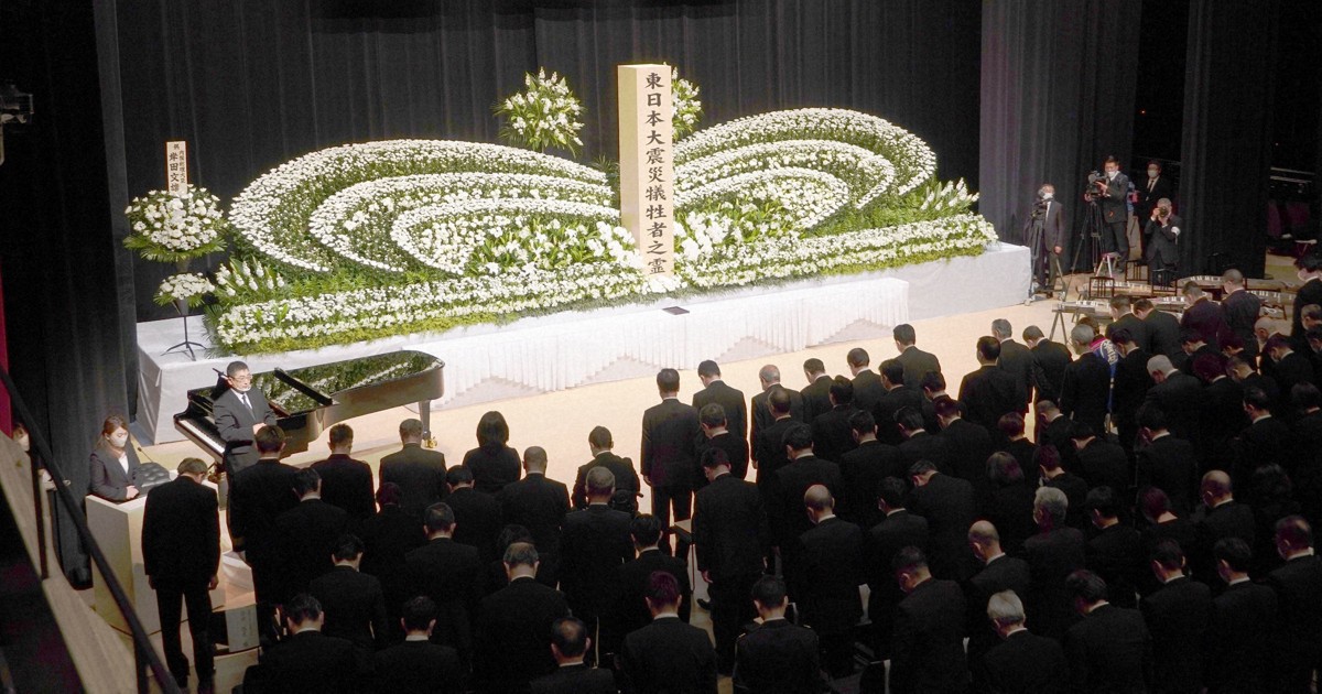 重大事故事典 東日本 重大事故事典 東日本 鉄道重大事故の歴史