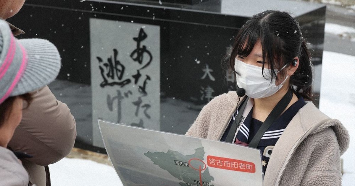15歳のニュース 東日本大震災13年 素晴らしさと怖さと 宮古の海