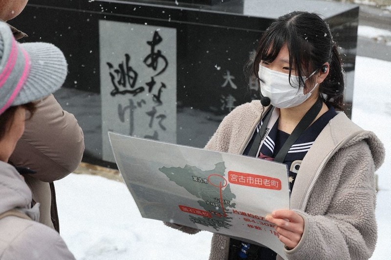 15歳のニュース 東日本大震災13年 素晴らしさと怖さと 宮古の海と