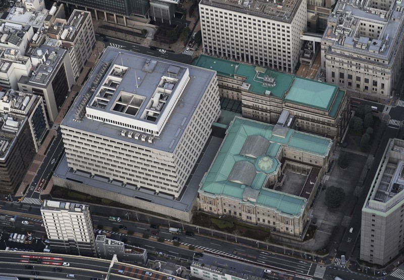 日銀の責任 低金利日本からの脱却 (PHP新書) | 野口 悠紀雄 |本