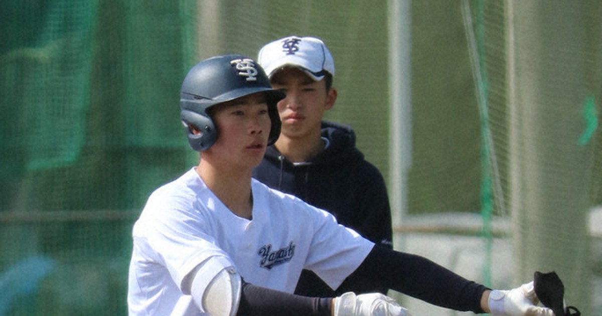 ギフ_包装】 三重 ウインドブレーカー しょっぱくっ 野球部 宇治