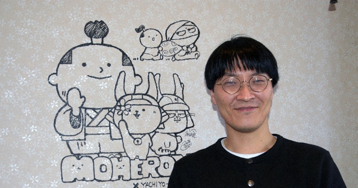 ひこにゃんの世界、3冊に わるにゃんこ将軍も登場 新作絵本完成 彦根