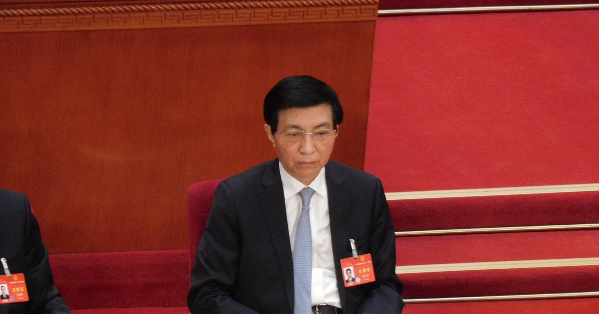 中国共産党序列4位の王氏、北朝鮮訪問へ 関係緊密化を象徴か
