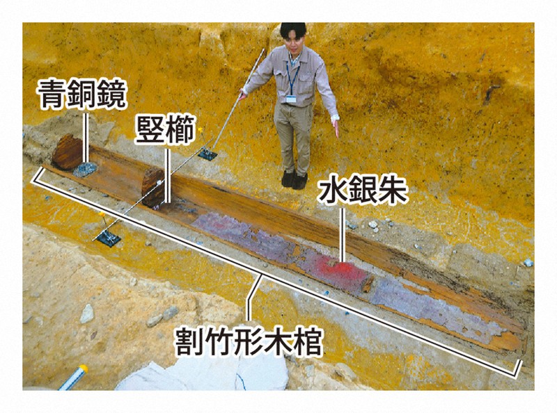 山銅地丸形鬼鍾馗透鐔　在銘　房吉作　地透し　両櫃孔片方埋　越前椎名氏　中国故事 山銅地丸形鬼鍾馗透鐔 在銘 房吉作 地透