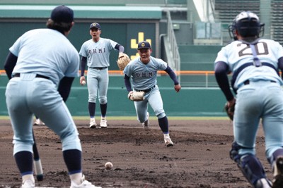 2024年度 選抜甲子園出場記念 近江高等学校ジャージセットアップ 楽天市場】アシックス ジャージ 上下 メンズ セットアップ ジャージ