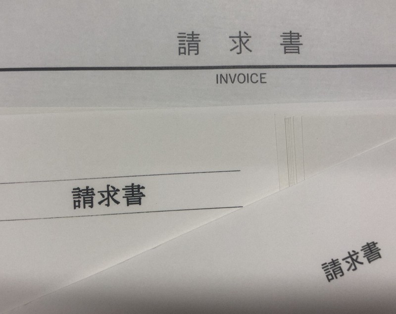 特別価格！65%OFF！最後の1台！滅多に出ない 貴重な紙折り機！オフィス 