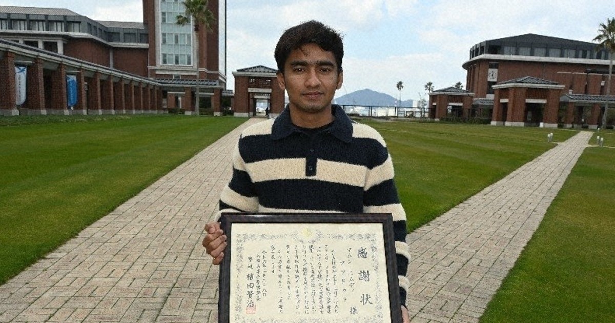 【中古】 神戸学院大学（2013） 2012年度地域研究プロジェクト総括会議が開催されましたました。